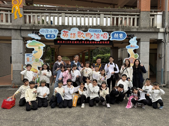賀!114年度東區英語歌曲演唱競賽，本校榮獲優等佳績圖片
