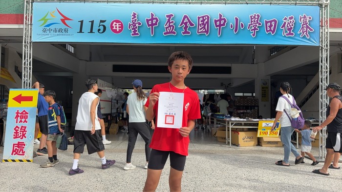 100公尺第8名