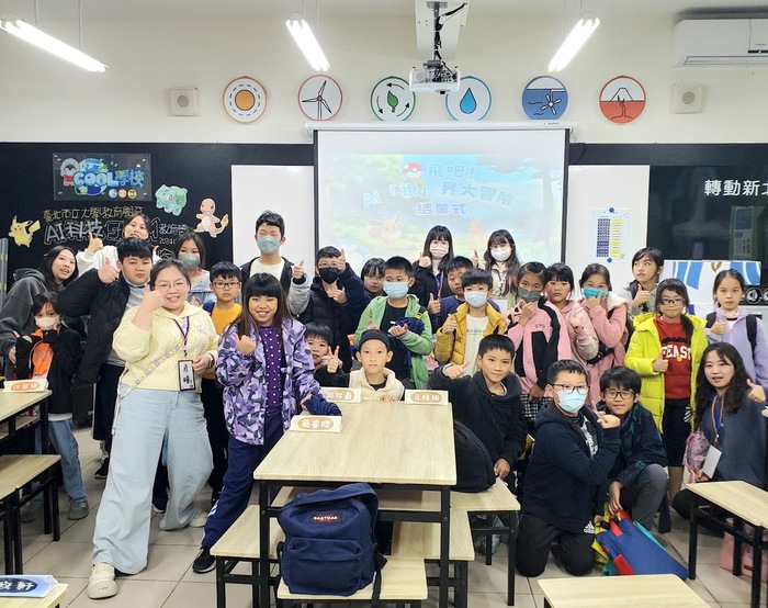 營隊活動
