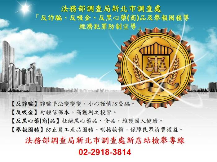 http://www.cth.org.tw/public/news/401/cf5610db65da06e1e0c18e62e8972c60.JPG