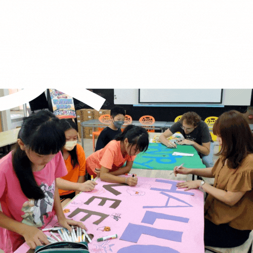 英語日活動連結